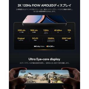 Xiaomi POCO F7 Ultra 16...の詳細画像5