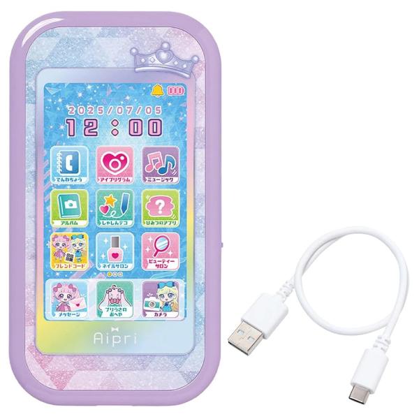 タカラトミー(TAKARA TOMY) ひみつのアイプリ ひみつのアイプリスマホR
