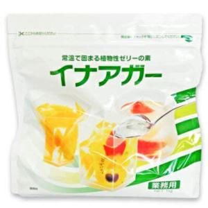 伊那食品工業 イナアガー 1kg アガー ゼリーの素 業務用