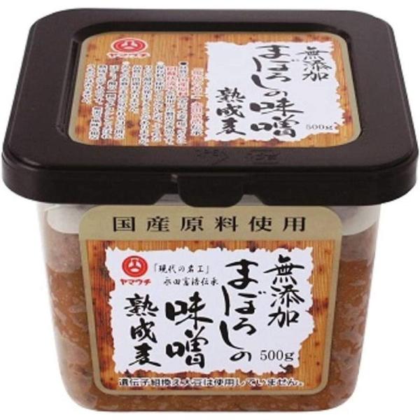 山内本店 味噌 無添加 まぼろしの味噌 熟成麦 500g × 3