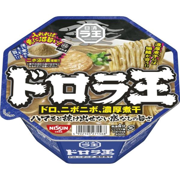 日清食品 日清ドロラ王 ドロ、ニボニボ、濃厚煮干 カップ麺 119g ×12個