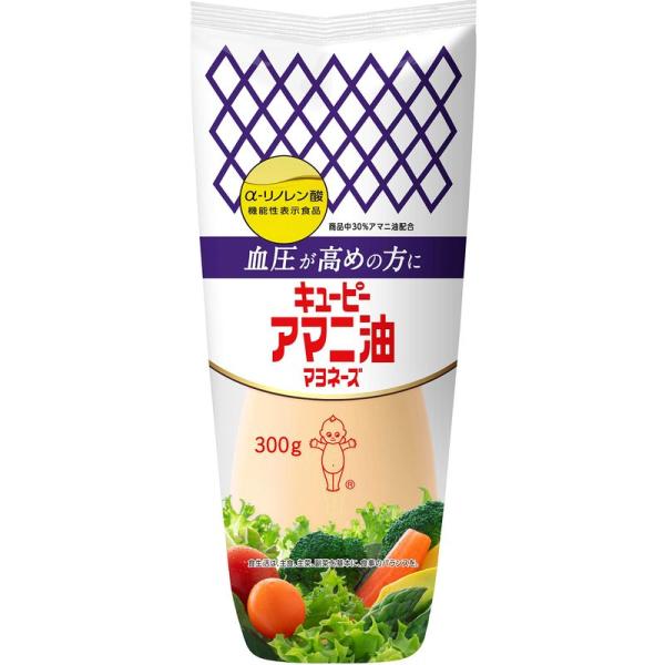 キユーピー アマニ油マヨネーズ 300g ×3本 機能性表示食品