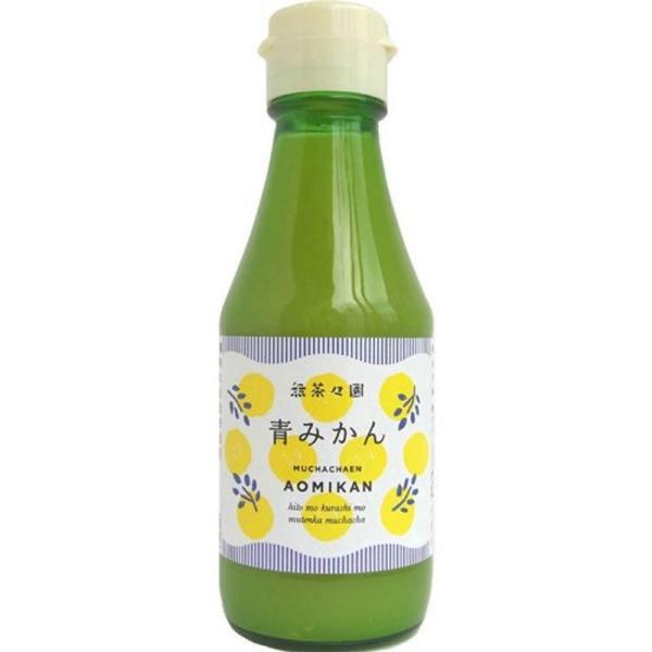 無茶々園 青みかんストレート果汁150ml