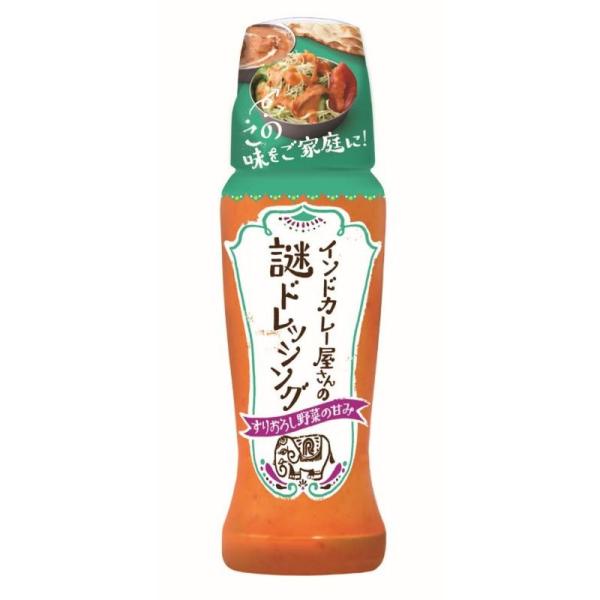 リケン 理研ビタミン インドカレー屋さんの謎ドレッシング 190ml×4本