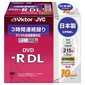 Victor 映像用DVD-R 片面2層 CPRM対応 8倍速 ワイドホワイトプリンタブル 10枚 VD-R215CW10｜fatashop
