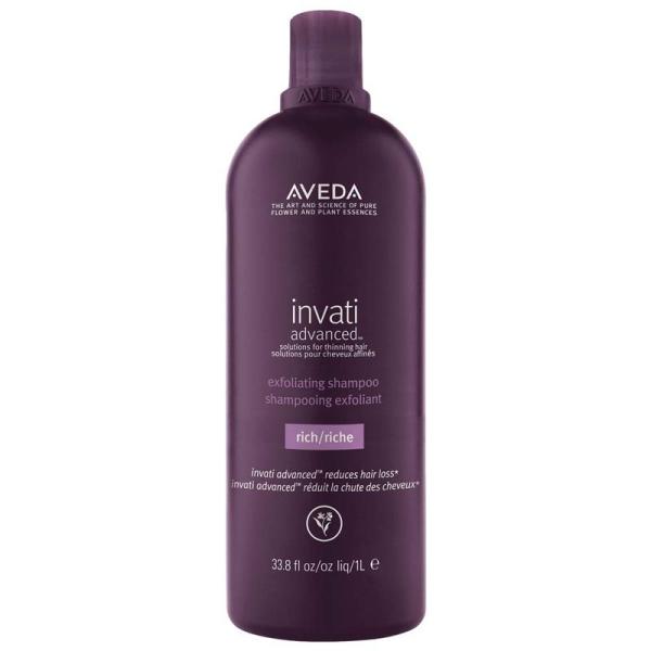 アヴェダ AVEDA インヴァティ アドバンス エクスフォリエイティング シャンプー リッチ 100...