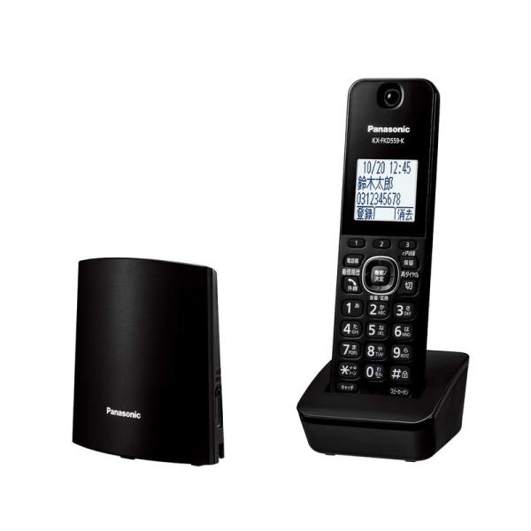 パナソニック デジタルコードレス電話機 迷惑電話対策機能搭載 ブラック VE-GZL40DL-K