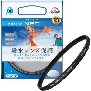 Kenko 37mm 撥水レンズフィルター PRO1D プロテクター NEO レンズ保護用 撥水・防汚コーティング 薄枠 日本製 81742｜fatashop