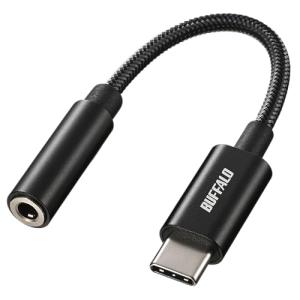 バッファロー USB Type-C 3.5mm 3極 4極 オーディオ 変換 アダプター ハイレゾ対応 DAC搭載 高耐久ケーブル 屈曲耐久試験30