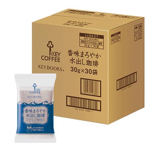 KEY COFFEEキーコーヒー 液体 香味まろやか水出し珈琲30P 30g×30P×1箱入 新パッ...