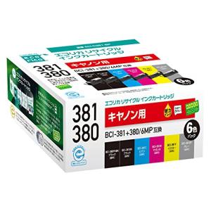 エコリカ キヤノン BCI-381+380/6MP対応リサイクルインク 6色パック ECI-C381-6P 残量表示対応｜fatefloria