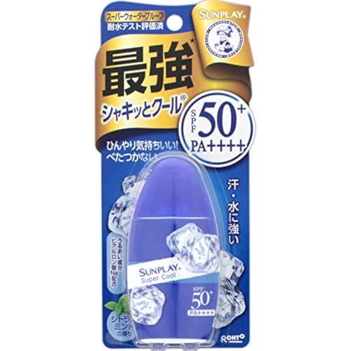 メンソレータム サンプレイ スーパークール SPF50+ PA++++ 30g ※スーパーウォーター...