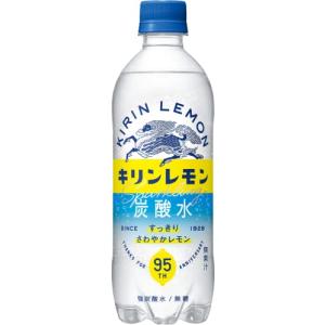 キリンレモン 炭酸水 500ml ペットボトル×24本｜fatefloria