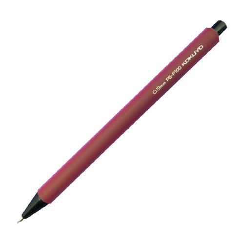 コクヨ(KOKUYO) 鉛筆シャープ 芯径0.9mm ワインレッド PS-P100DR-1P