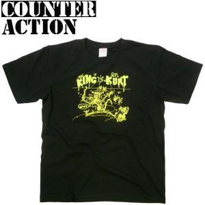 COUNTER ACTION King Kurt Tシャツ カウンターアクション キングカートサイコビリー ロカビリー カウパンク UK｜fatmoes