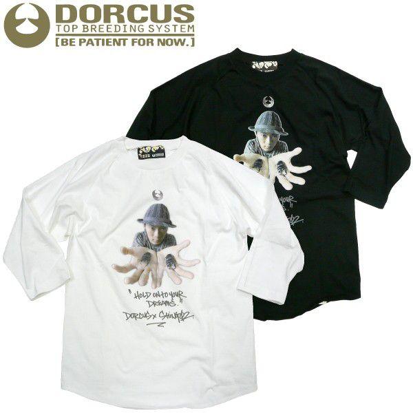 DORCUS-TBS x SHING02 コラボレーション HOLD ON YOUR DREAMS ...