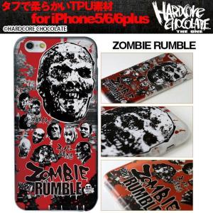 ハードコアチョコレート ZOMBIE RUMBLE iPhone ケース カバー TREST(トレスト)  iPhone5 /5S iPhone6｜fatmoes