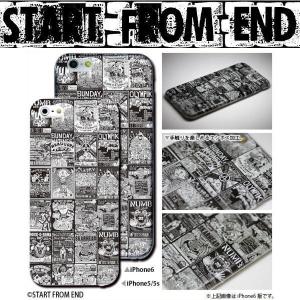 START FROM END I LOVE FLYERS iPhone ケース カバー TREST(トレスト)  iPhone5 /5S iPhone6｜fatmoes