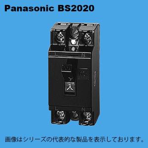 Panasonic（パナソニック） BJS2032N 小型漏電ブレーカ（ELB） 2P2E20A