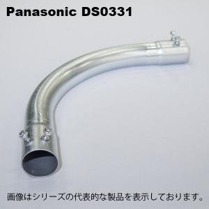 Panasonic パナソニック DZA161W メタルモール 1コ用スイッチボックス