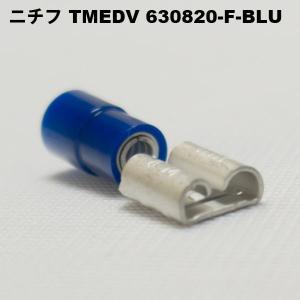 ニチフ OSS 62815-F3(500PCS/1) イージーロックコネクタ 110シリーズ