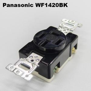 Panasonic（パナソニック） 埋込コンセント 4P20A WF1420BK