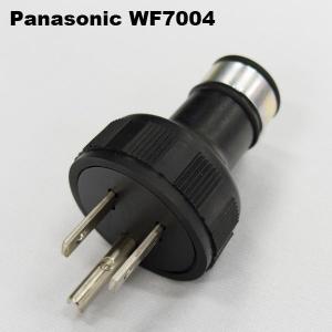 Panasonic（パナソニック） WJ5293G ジョイントボックス(結線完了確認