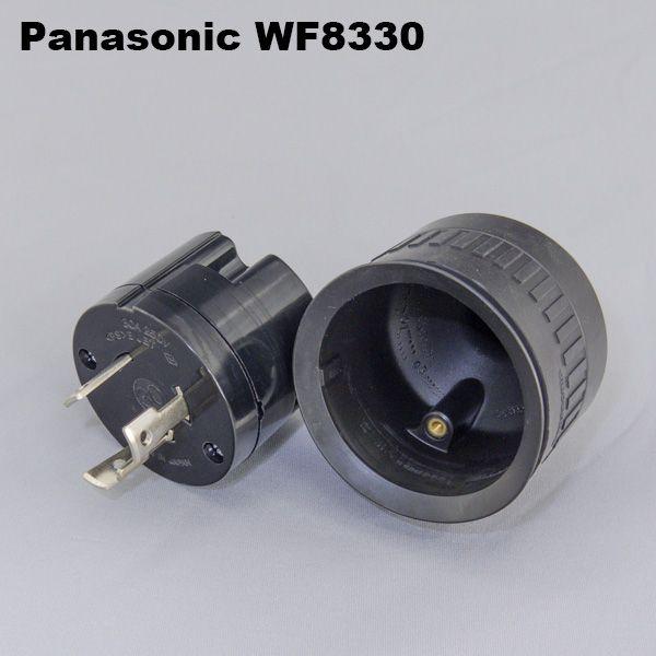 パナソニック　WF8330　接地2P30A 引掛防水ゴムキャップ(圧着端子付)