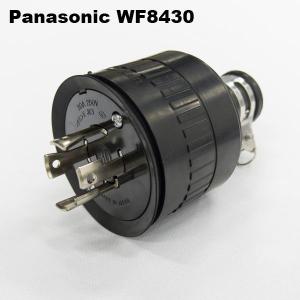 福田電機製作所 FE41-500 変圧器（トランス） 単相複巻 380・400・440V