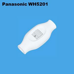 【在庫セール】パナソニック(Panasonic) 接地3P20A引掛防水ゴムコー Amazon.co.jp: パナソニック(Panasonic) 接地3P20A防水ゴムキャップ/P
