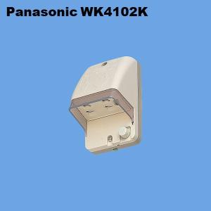 Panasonic（パナソニック） WF2430B 接地3P30A 引掛埋込