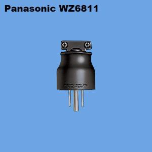 電研精機 NCT-I3 100V/100V 505VA ノイズカットトランス 1.5mコード