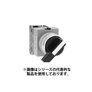 IDEC　ASW3L20　φ22 TWシリーズ セレクタスイッチ レバー形ハンドル 45°-3ノッチ...