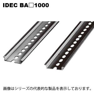 IDEC BAA1000 DIN35mm幅 端子...の商品画像