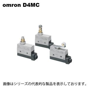 オムロン　D4MC-2020｜faubon