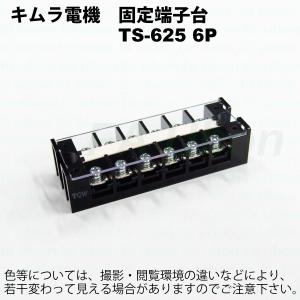 中村製作所 (KANON) トルクドライバー CN60LTDK (N6LTDK) 〈空転式