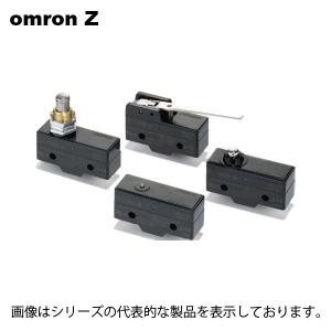 オムロン　Z-15GW255-B