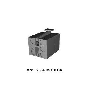 TE Connectivity　1-480270-0　06P CMNL PLUG HSG M/M N...
