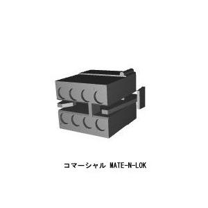 TE Connectivity　1-480283-0　08P CMNL PLUG HSG M/M N...