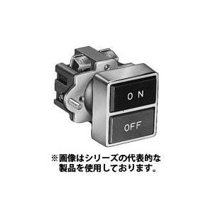 IDEC　UWQN11001　φ30 押ボタンスイッチ 角形2点式