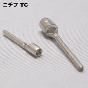 ニチフ　TC 2-11(100PCS/1)　銅線用　裸圧着端子（TC形）棒形｜faubon