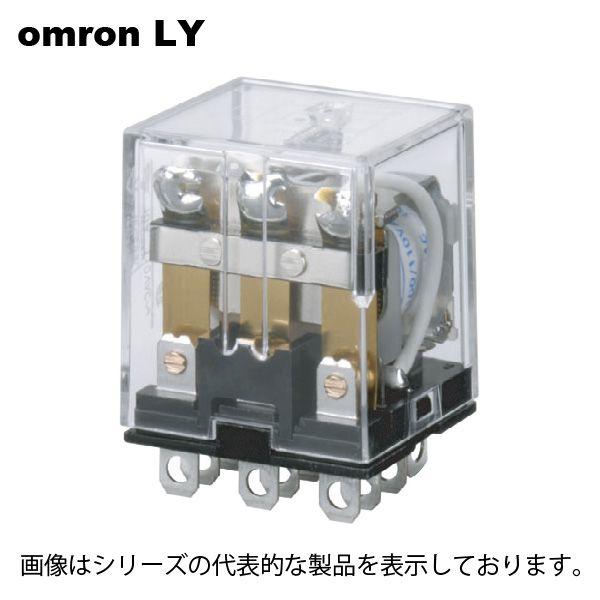 オムロン　LY2N-D2 DC24　バイパワーリレー　コイルサージ吸収用ダイオード形2極 表示灯付 ...