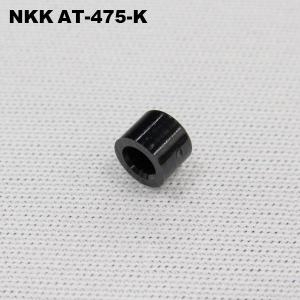 NKKスイッチズ AT-475-K(黒) AB...の詳細画像1