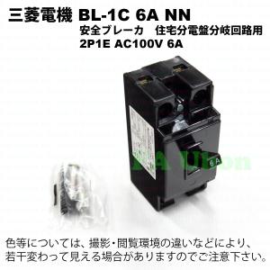 オムロン オムロン CP2E-N20DR-A 小型PLC ネットワークモデル オムロン オムロン CP2E-N20DR-A 小型PLC ネットワークモデル