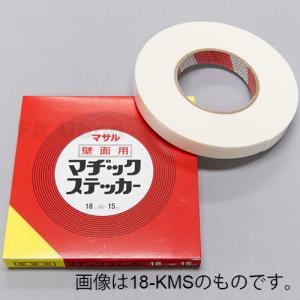 マサル工業　25-KMS 壁面マジックステッカー 25-15M｜faubon