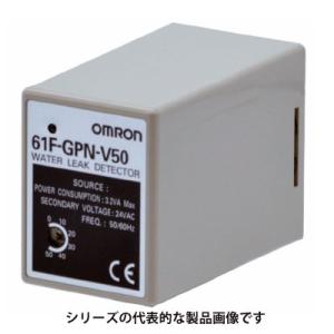 オムロン　61F-GPN-V50 AC200  漏水検知器  11ピンタイプ　感度可変式 コンパクト・プラグインタイプ　一般の浄水、汚水｜faubon
