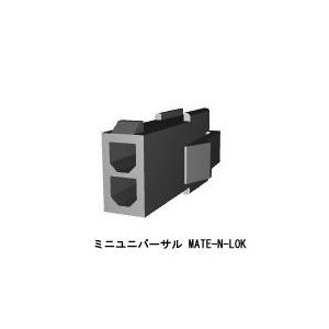 TE Connectivity 172157-1 2CIR MINI U-M-N-L CAP NATL : FA-Ubon