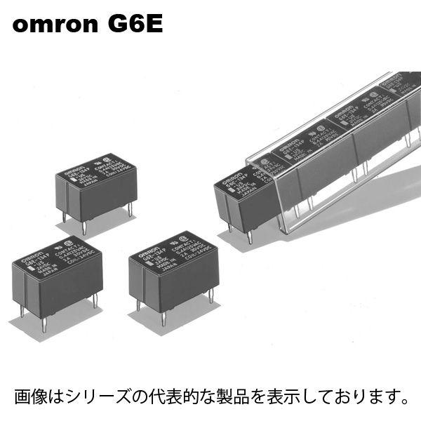 オムロン　G6E-134P-US DC12　マイクロリレー