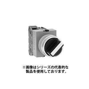 IDEC　ASW322　φ22 TWシリーズ セレクタスイッチ 矢形ハンドル 45°-3ノッチ　接点...