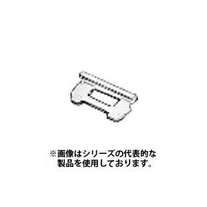 IDEC　BNM3　マークシート　固定片
